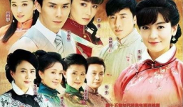 京华烟云电视剧,民国风云中的家族传奇