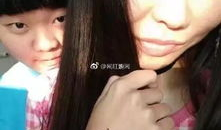 抖音热门吃瓜爆料